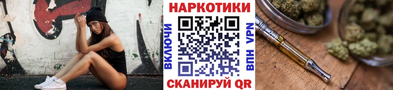 Магазины продажи наркотиков Октябрьск Галлюциногенные грибы СК ГАШИШ Кокаин Канабис