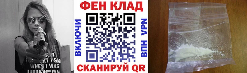 наркотики  Октябрьск  Амфетамин 98% 