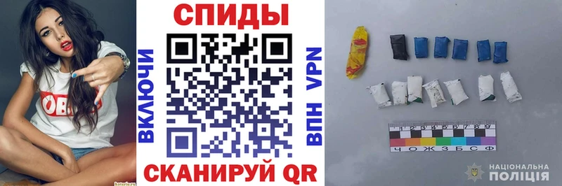 Amphetamine VHQ Октябрьск