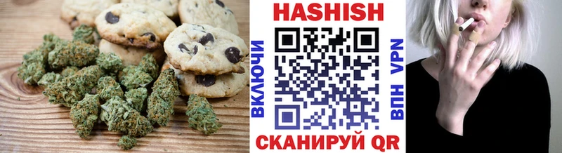 Canna-Cookies марихуана  Октябрьск 