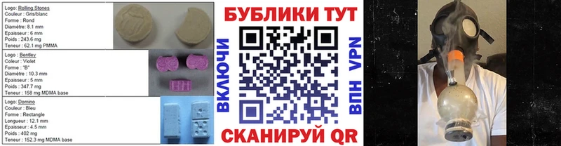 Экстази бентли  купить наркоту  Октябрьск 