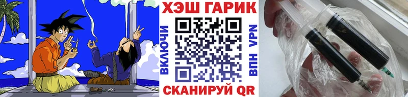 где продают наркотики  OMG ссылка  Гашиш Cannabis  Октябрьск 