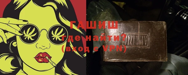 ешки Гусь-Хрустальный