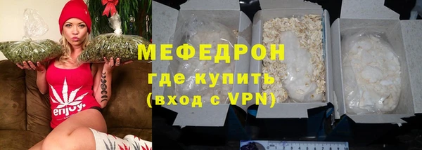 гашишное масло Гусиноозёрск