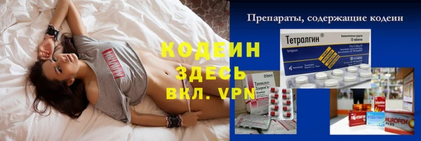 a pvp Красноперекопск