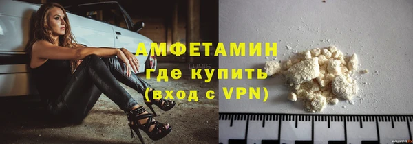 ешки Гусь-Хрустальный