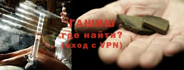 кокаин Горняк