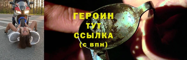 ешки Гусь-Хрустальный