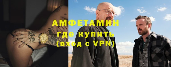гашишное масло Горно-Алтайск