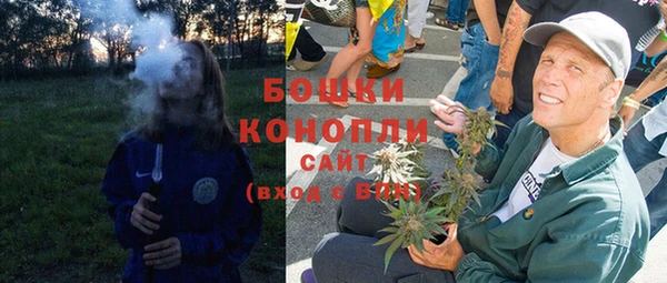 кокаин Горняк