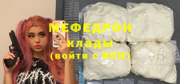 гашишное масло Горно-Алтайск