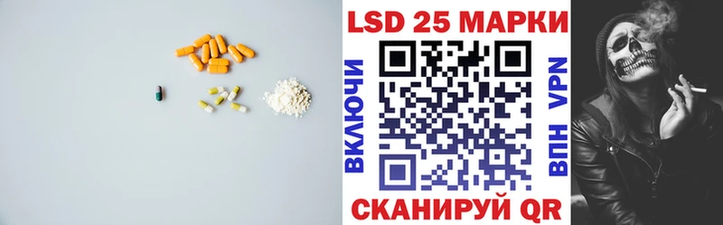 ЛСД экстази кислота блэк спрут ТОР Октябрьск